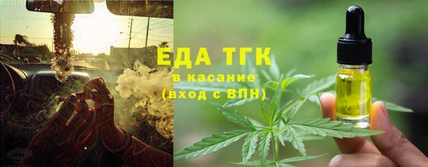 a pvp Богданович