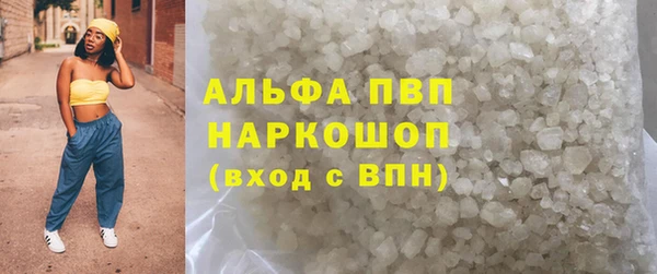 a pvp Богданович
