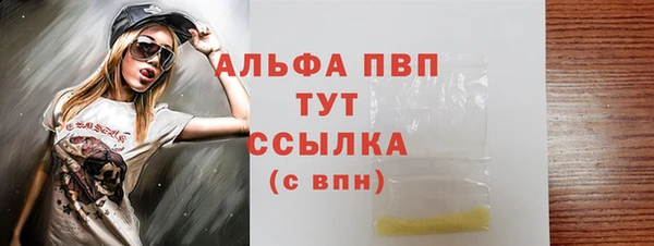 скорость Баксан