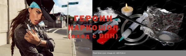 a pvp Богданович