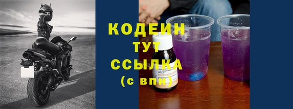 a pvp Богданович
