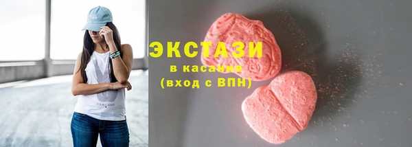 a pvp Богданович