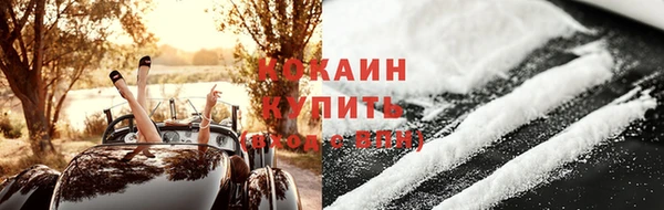 a pvp Богданович