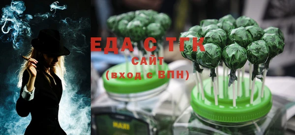 a pvp Богданович
