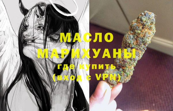a pvp Богданович