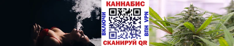 mega ONION  где продают наркотики  Волоколамск  Бошки Шишки White Widow 